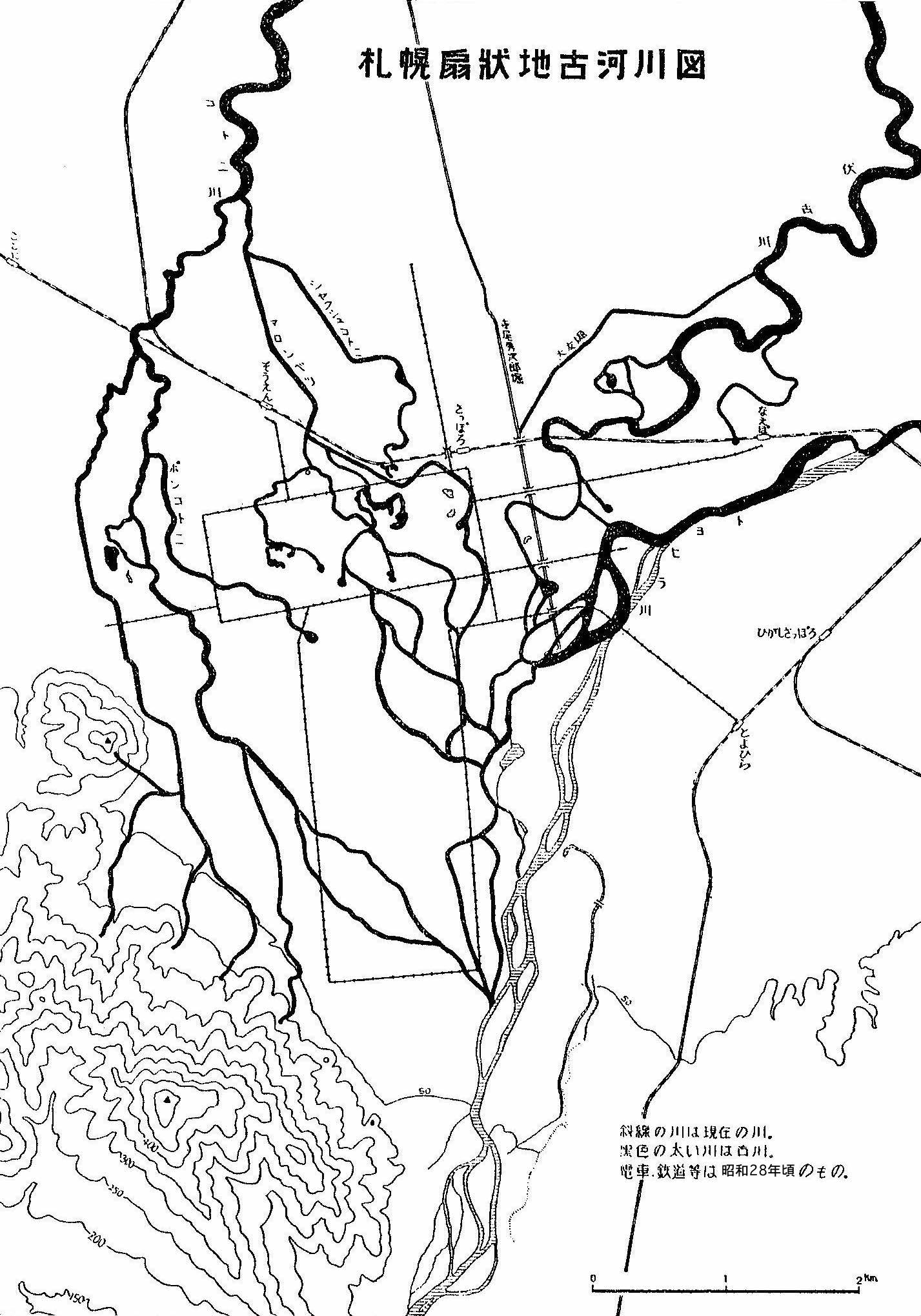 [明治以前の豊平川の流れ]